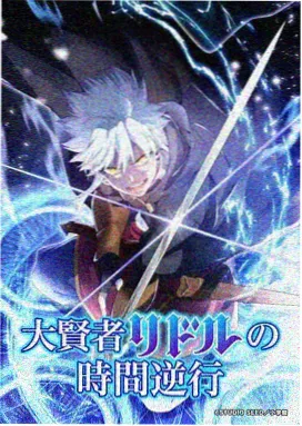 悠闲农家动漫在线观看完整版 粮食自给路线